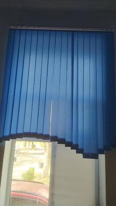 Текстиль: Рулонные шторы «Зебра» (день-ночь) - Тип: рулонные двойные шторы с — 8