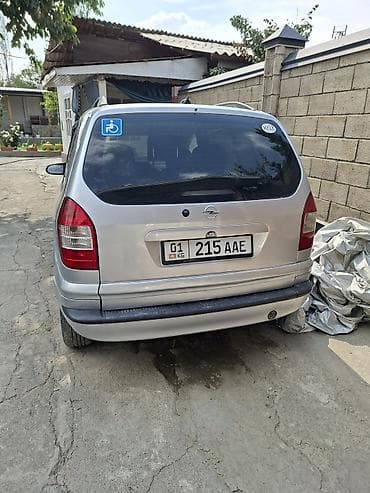 mini coper: Opel Zafira: 2004 г., 2.2 л, Автомат, Бензин, Минивэн — 3