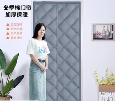 шкаф 2 х дверные: Дверная штора Зимние теплые дверные занавески( магнитные) материал — 6