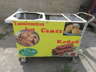 автомагнитолы бу: Колдонулган, 2-DIN — 1