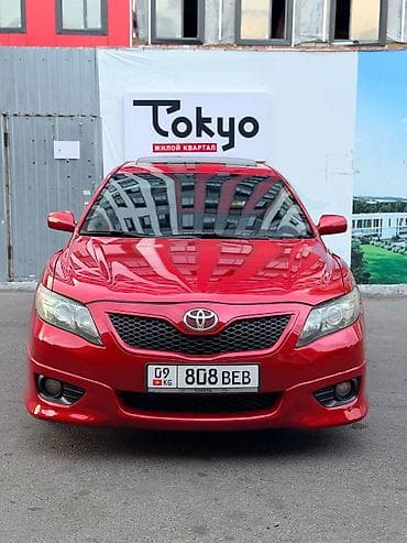 vin code: Toyota Camry: 2010 г., 2.5 л, Автомат, Бензин, Седан — 1