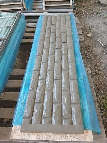 перила из стекла: Железобетонная заборная плита, Длина: Другая длина, Высота: Другая высота, Толщина: Другая толщина — 4