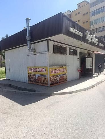 di store: Продажа магазинов Отдельностоящий магазин, 50 м², Свежий ремонт, С видеонаблюдением, 1 этаж — 1