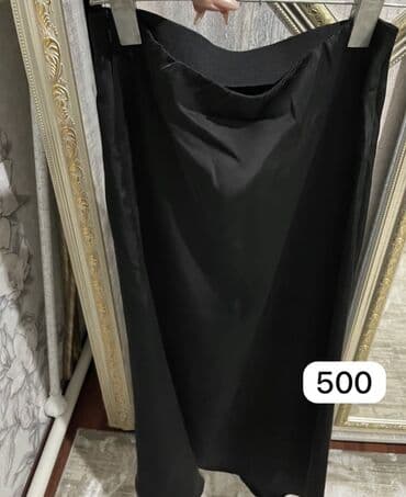 Киреге берилүүчү кийимдер: 500 — 1