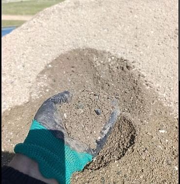 стир порошок: Песок и щебень гравий отптималка Ассортимент: - Песок — 2