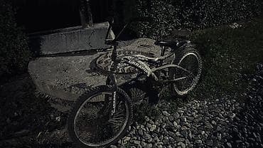диск юфс 5: BMX велосипед — 1