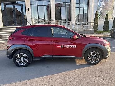 хендай ioniq: Hyundai Kona: 2021 г., 1.6 л, Автомат, Бензин, Кроссовер — 7