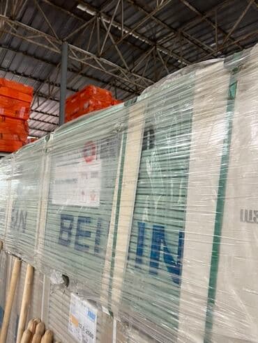 профил для гипсакартон: Гипсокартонные листы BELIN, предназначенные для строительных и — 2