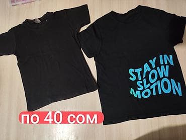 детская машинка б у: 🧢Распродаю последние вещи для мальчиков на возраст примерно от 4 до — 2