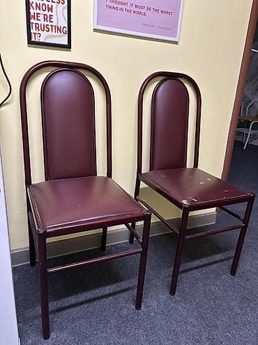 Швейные стулья: Стул для кухни, Железо, цвет - Красный — 2