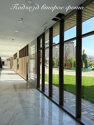 4 комнаты, 169 м², 6 этаж, Евроремонт — 8