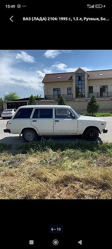 vaz 2107: ВАЗ (ЛАДА) 2104: 1995 г., 1.5 л, Механика, Бензин, Универсал — 7