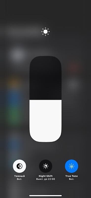 one plus 5: IPhone Xr, Б/у, 128 ГБ, Синий, 79 % — 5