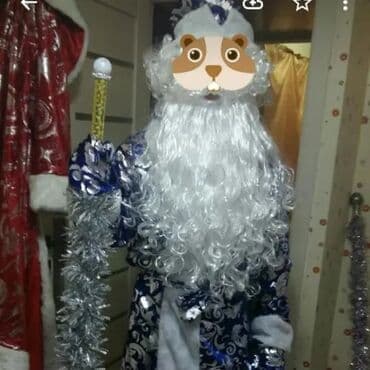 сейф купить бишкек: Прокат костюма — 2