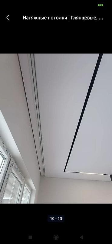 отун жаргыч: Продажа установка кондиционеров!!! Монтаж, демонтаж, заправка — 2