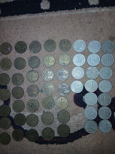 Коллекция советских монет. Состав: - Монеты 3 копейки 1974 - Монеты