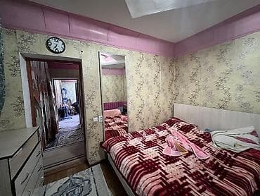🏡ПРОДАЕТСЯ ДОМ**Ак-Ордо 1, Бишкек** 🛏 2 комнаты 📐 50 м² 🌳 2,5–3 сотки at lalafo.kg 🏡ПРОДАЕТСЯ ДОМ**Ак-Ордо 1, Бишкек** 🛏 2 комнаты 📐 50 м² 🌳 2,5–3 сотки