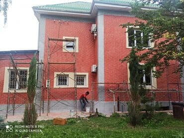 утепление фасадов домов: Утепление фасада, Утепление стен | Утепление дома, Утепление квартиры, Утепление склада | Пенопласт, Penoplex, Базальт Больше 6 лет опыта — 3