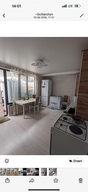 выбор: 🏡 Продаётся уютный дом в отличной локации! ✨ Дом с качественным — 3