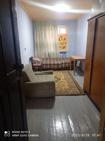 восточный автовокзал: 20 м² — 2