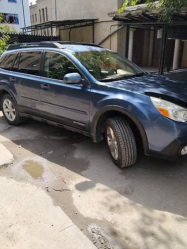 Унаа сатуу: Subaru Outback: 2013 г., 2.5 л, Автомат, Бензин, Универсал — 1