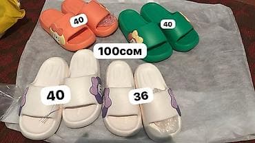 Личные вещи: Мужские сандалии, 36, 39, 39.5, SIMPLE, Новый, цвет - Белый, Платная доставка — 9