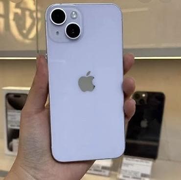 говорящие часы купить: IPhone 14, Новый, 128 ГБ, 100 % — 1
