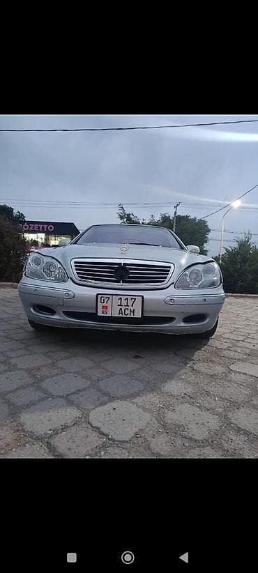 210 mers: Mercedes-Benz S-Class: 1999 г., 3.2 л, Автомат, Бензин, Седан — 3