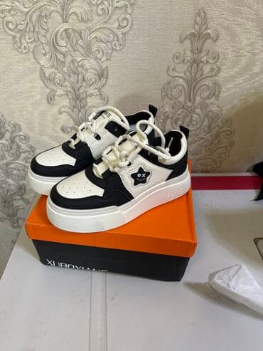 Прокат одежды: 39р Новая — 1