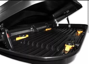 купить бокс на крышу автомобиля бу: Автобокс 220 см, 580 л, Б/у, Самовывоз — 4