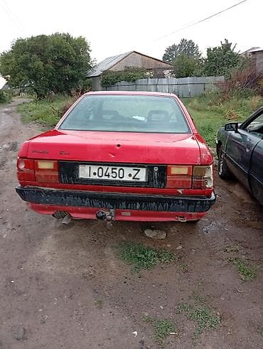 Audi 100: 1988 г., 2.3 л, Механика, Бензин, Седан — 4