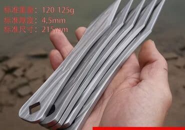 cs go: Метательные ножи и топоры для тренировки метания Комплект — 2