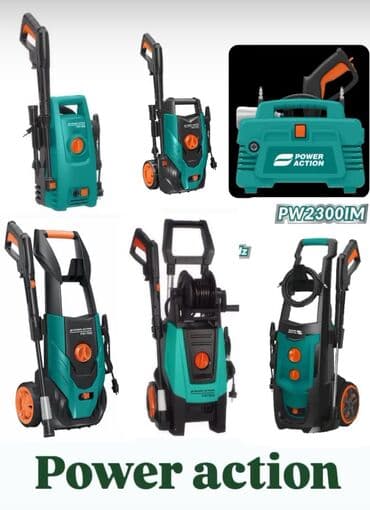 мойка высокого давления бишкек: Мойка высокого давления Бесплатная доставка, Платная доставка, Самовывоз — 9