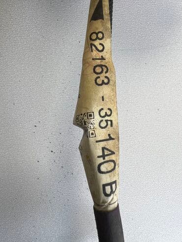 4runner: Toyota 2020 г., Б/у, Оригинал, США — 6