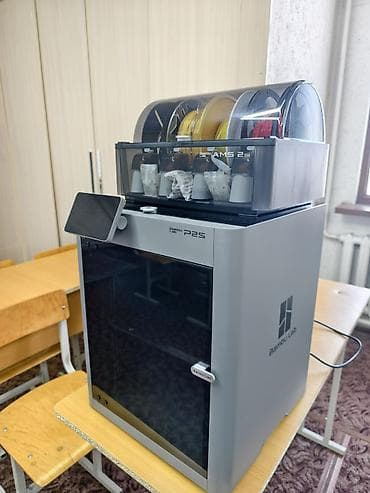 arsenal computers: Bambu Lab P2S с модулем автоматической подачи филамента AMS 2 — 1