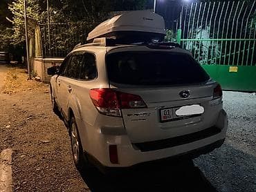 Транспорт: Subaru Outback: 2011 г., 2.5 л, Типтроник, Бензин, Универсал — 2