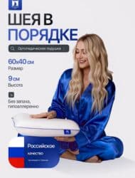 Интернеттеги жаранама: | Көрнөктөр, Табличкалар, Баннерлер, | Монтаждоо, Дизайнды иштеп чыгуу, Өлчөмдөрдү алуу — 2