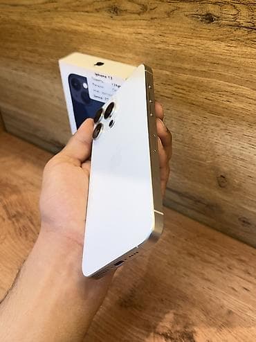 note 20 pro: IPhone 15 pro max 256 gb - Цвет: белый - Корпус со строгими плоскими — 2