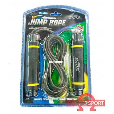 Скакалка с мягкой ручкой CIMA Характеристики: Длина: 2,55 м