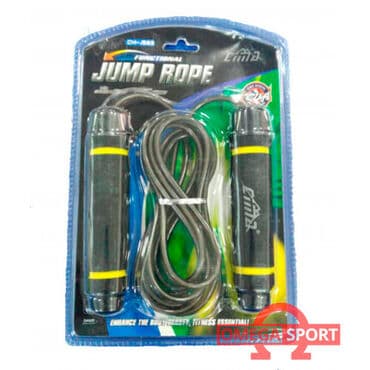 гантели наборные хромированные: Скакалка с мягкой ручкой CIMA Характеристики: Длина: 2,55 м — 1