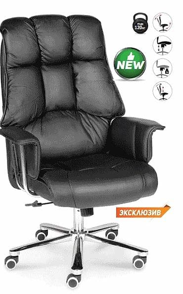 Офисные кресла: Офисное кресло, С колесиками, цвет - Черный, Экокожа — 1