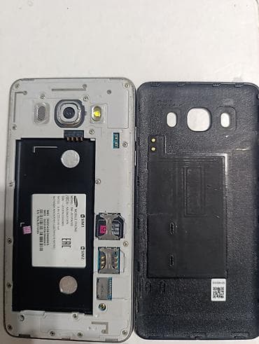 гелек: Samsung Galaxy J5, түсү - Кара, 2 SIM — 1