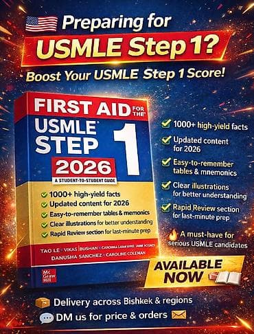 ipone 13 pro max: Струйная печать, | Книги — 4