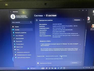 выкуп ноутбук: Ноутбук, Asus, 8 ГБ ОЗУ, Intel Core i5, Б/у, память HDD — 3