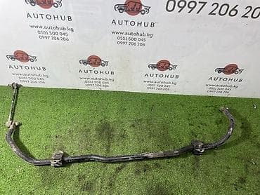 Стабилизатор Kia к5 TF 2.0 ГАЗ (б/у) — 1