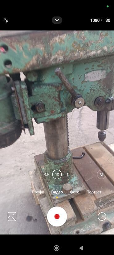 офисные кресла ош: Шкаф для инструментов — 3