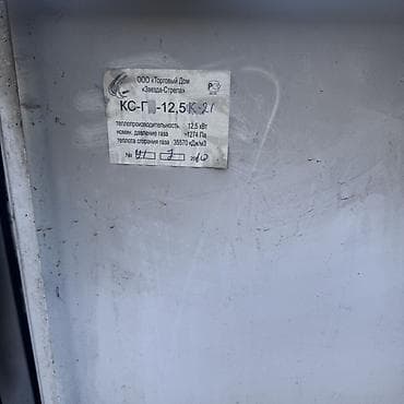 газ вода апарат: Газовый котёл Б/у, Бренд: Tansu, Для дома, Тип управления: Механический — 4