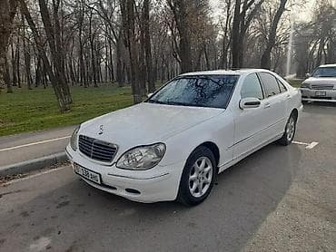 mers bar: Mercedes-Benz S-Class: 2002 г., 3.2 л, Типтроник, Бензин, Седан — 1