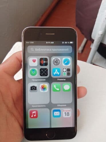 айфон 5 новый: IPhone 6, Б/у, 64 ГБ, 99 % — 6