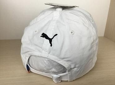 Головные уборы: Головные уборы, Puma, Новый, цвет - Белый — 2